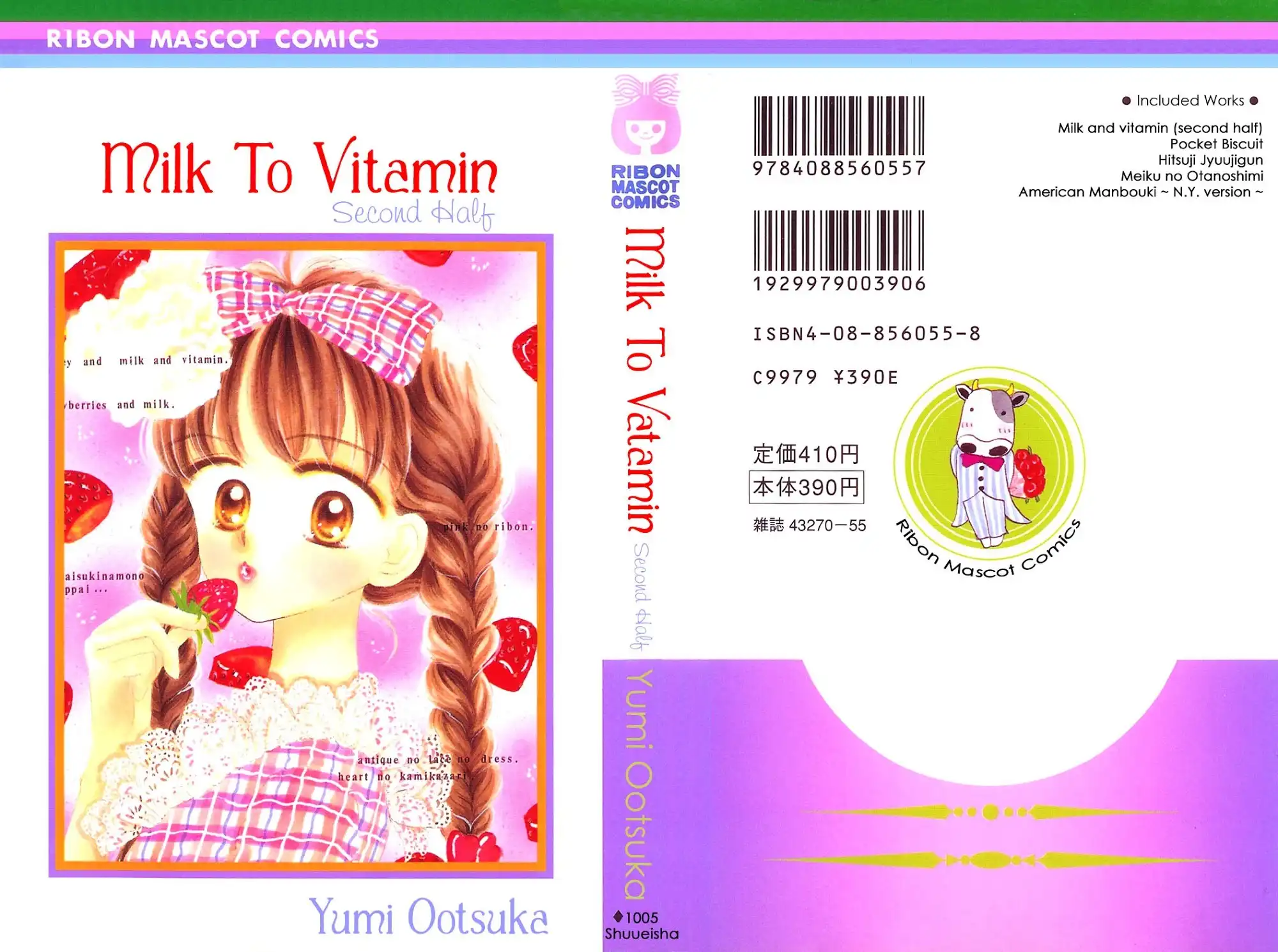 Milk to Vitamin Chapter 6 3